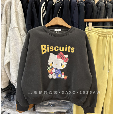 秋冬加绒卡通KT猫印花圆领卫衣女
