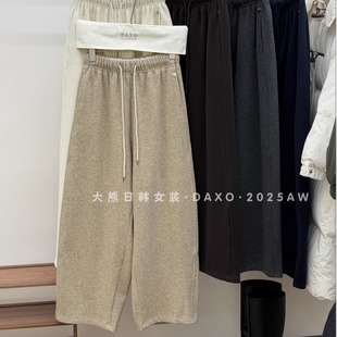 韩国高品质加绒加厚小个子女生羊绒宽松直筒休闲裤软糯显瘦阔腿裤