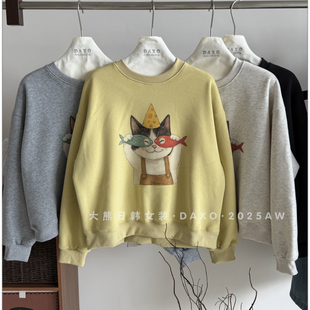 韩代同款2025秋冬加绒新款圆领卫衣卡通小猫小鱼印花宽松小个子女