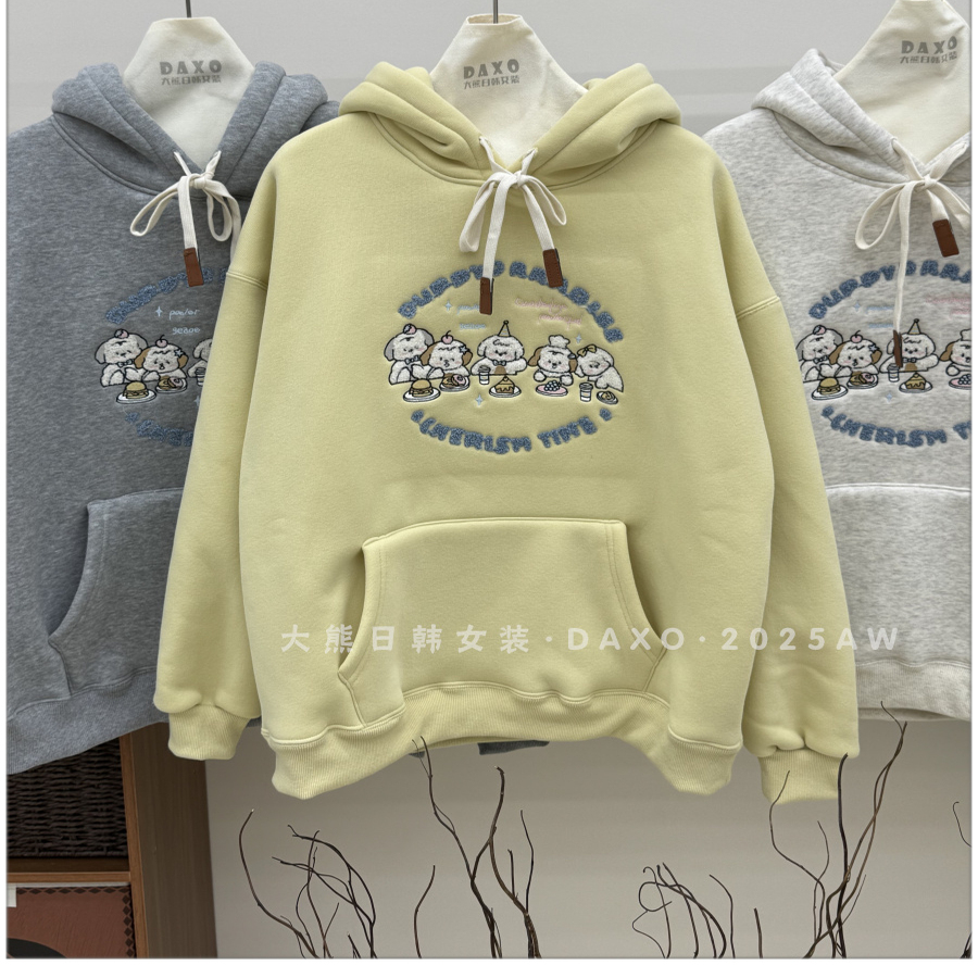 秋冬加绒卡通小狗刺绣连帽卫衣女
