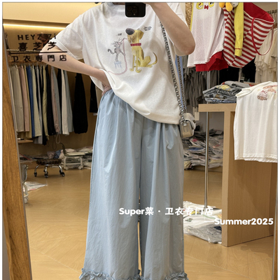 松紧高腰显瘦木耳花边直筒休闲裤