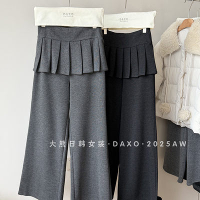 加绒叠穿假两件屁帘微喇羊绒裤女