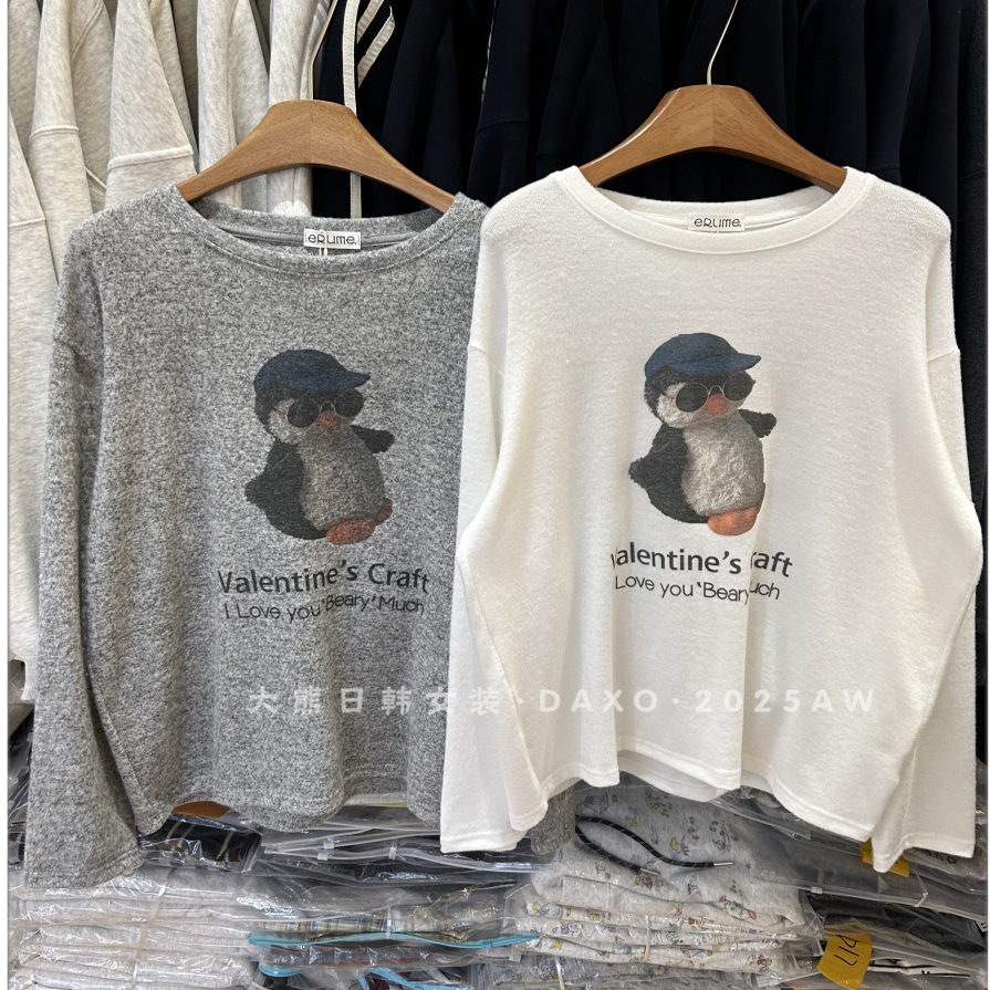 秋冬弹力羊绒卡通印花圆领打底女