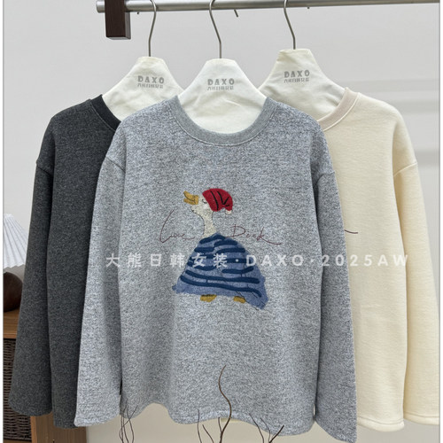 韩版加绒圆领磨毛羊绒质感卫衣女