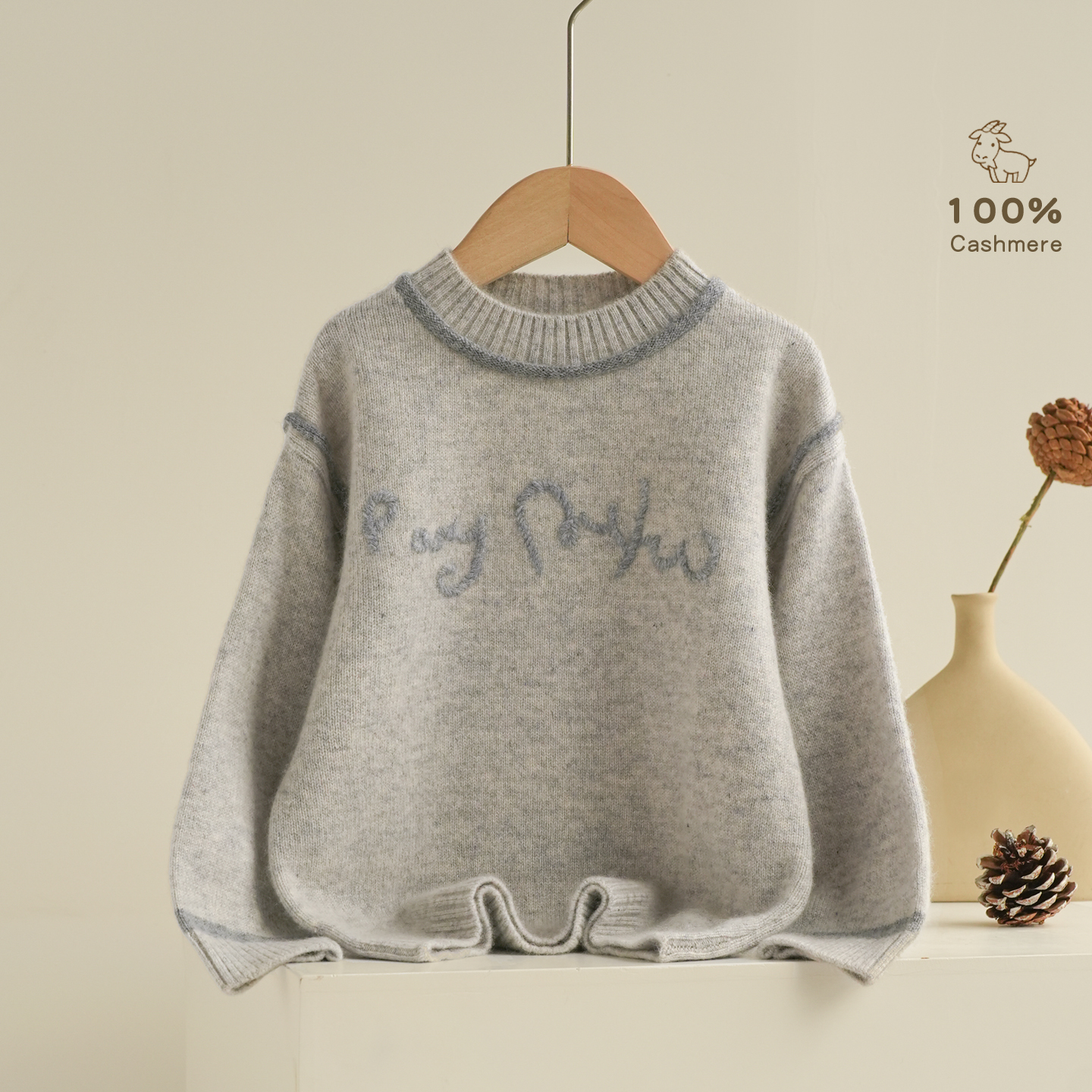 康赛妮100%纯山羊绒儿童毛衣