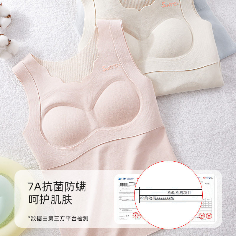 高初中学生发育期保暖背心前口袋暖宝宝女童羊绒蚕丝护肚内衣,女士内衣/男士内衣/家居服,保暖背心,淘宝优惠券,粉丝福利购,淘宝优惠卷