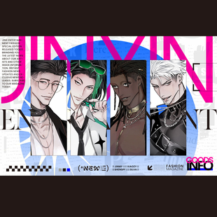 现|肖金 金肖 肖张扬 金木阳 盛鹏飞 席尔瓦【雄狮少年】金鑫娱乐