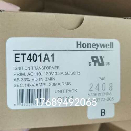 咨询霍尼韦尔点火变压器ET401A ET402A ZT931 E议价