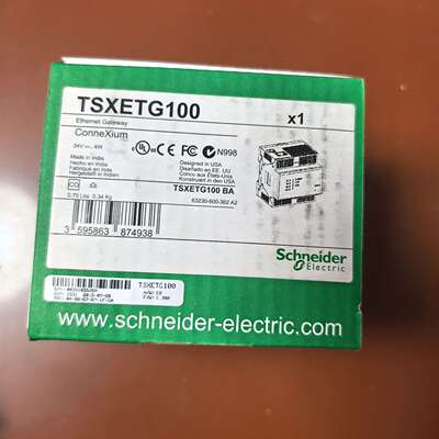 咨询STB-DDI3610议价