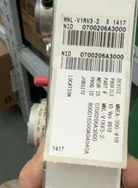 咨询思科MNL-V1RV3-2光模块，拆机品，型号N议价