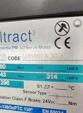 咨询菲仕PHASE Ultract3伺服电机，型号U31007A议价