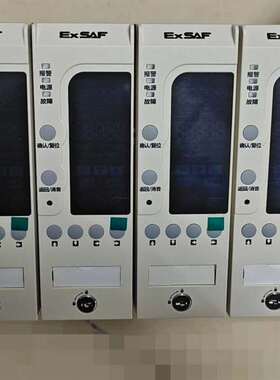 咨询ExSAF 挂壁式报警器 特安 DX777可燃气议价