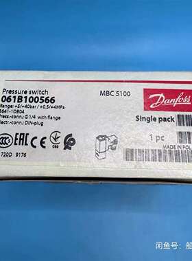 咨询丹佛斯压力开关 MBC5100 061B100566 波兰议价