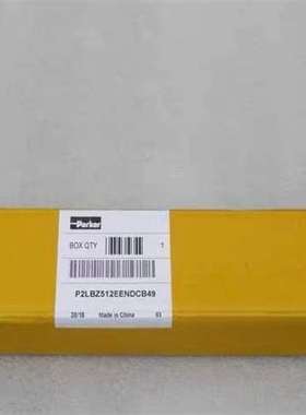 咨询全新派克PARKER电磁阀 P2LBZ512EENDCB49议价