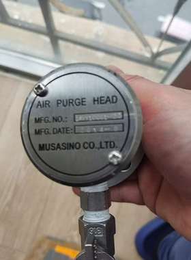咨询日本MUSASINO 原装正品AIR PURGE HEAD议价