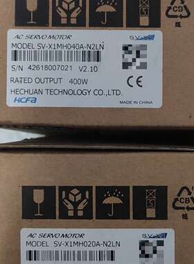 咨询HCFA禾川伺服电机SV-X1MH040A-N2LN，400议价