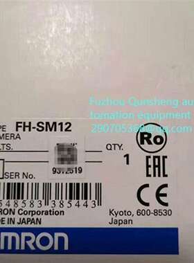 咨询FH-SM12  FH-SMX05  FH-2050 下单议议价
