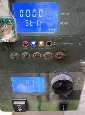 咨询LabTech旋转蒸发仪EV351议价