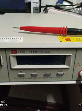 咨询常州蓝光程控耐压绝缘测试仪 LK7112议价