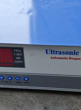 咨询1200W超声波发生器，132KHz频率，220V电议价