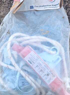 咨询PROTECTA安全绳原装未拆封 塑封包装 议价