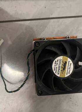 咨询COOLSERVER金钱豹CPU散热器，拆机件，议价