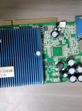 咨询中天 FX5200 8X显卡，256MB显存，128bit，议价