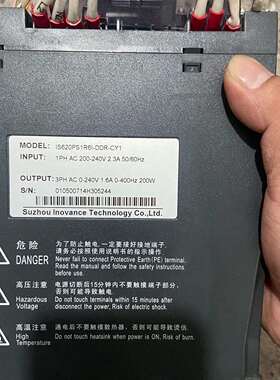 咨询汇川伺服驱动：IS620PS1R6I-DDR-Y1，200w议价