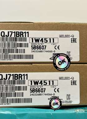 咨询QJ71BR11 全新带包装议价