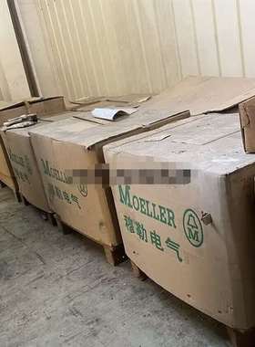 咨询EATON伊顿穆勒NZM4-XKV95 订货号: 28159议价