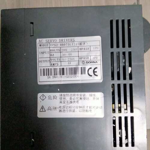 咨询东菱DORNA伺服驱动器EPS2-HB075L121，型议价