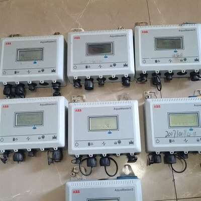 咨询ABB AquaMaster系列电磁式水表转换器，议价