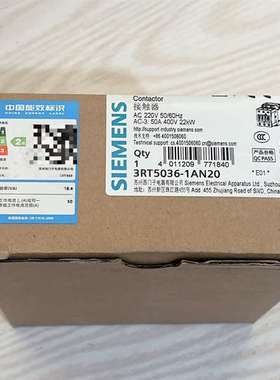 咨询西门子交流接触器 3RT5036-1AN20 全新原议价