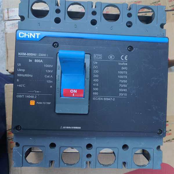 咨询正泰CHNT塑壳断路器 NXM-800H，800A，额议价