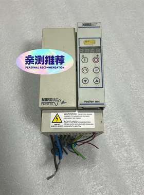 咨询NORD诺德变频器vector mc，议价