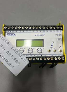 咨询BENDER本德尔绝缘监测仪IRDH275B-435议价