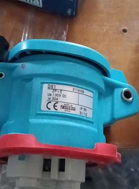 咨询MARECHAL马雷查尔工业防水插座 DSN1 型议价