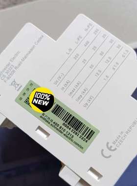 咨询IPRF1 12.5 3P+N  订货号：A9L612600议价