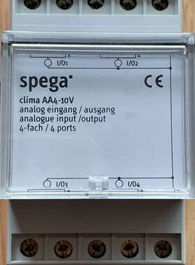 咨询德国spega模块 clima AA4-10V 实物拍摄，议价