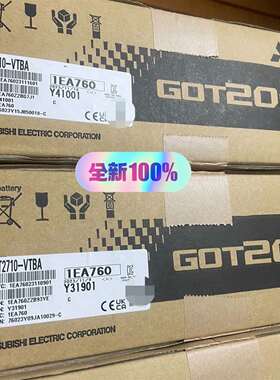 咨询三菱GT2710-VTBA触摸屏，全新原装正品议价
