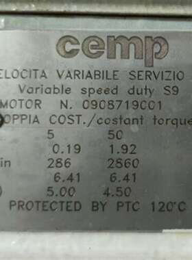 咨询CEMP AB70r 100LA 2  电机  马达议价