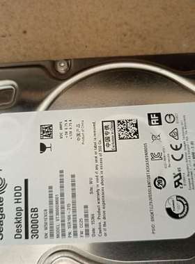 咨询希捷3TB台式机硬盘，型号ST3000DM001，3议价