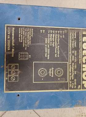 咨询CT服务器电源，德国北宁TEBECHOP世界议价
