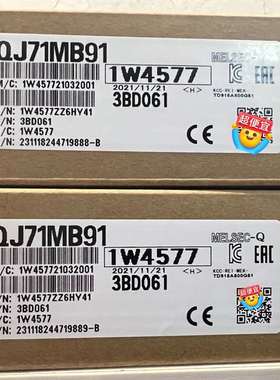 咨询QJ71MB91全新未拆封议价