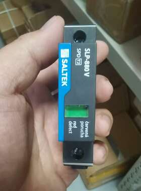 咨询SALTEK SLP-880V 保护器，全新未拆封。议价