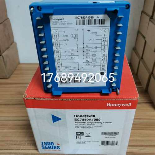 咨询EC7850A1080 EC7850A1122 EC7850议价