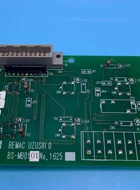 咨询BEMAC UZUSHI O的BS-MB0101 No.16议价