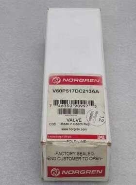 咨询全新诺冠NORGREN电磁阀 V60P517DC213AA议价