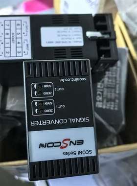咨询韩国ENSCON信号转换器，SCONI-DSC-H88Y，议价