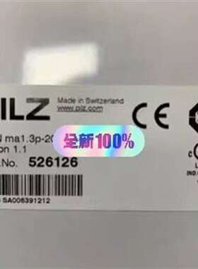 咨询全新原装正品皮尔兹526126，标价。议价